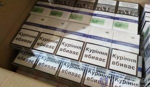 табак,сигареты