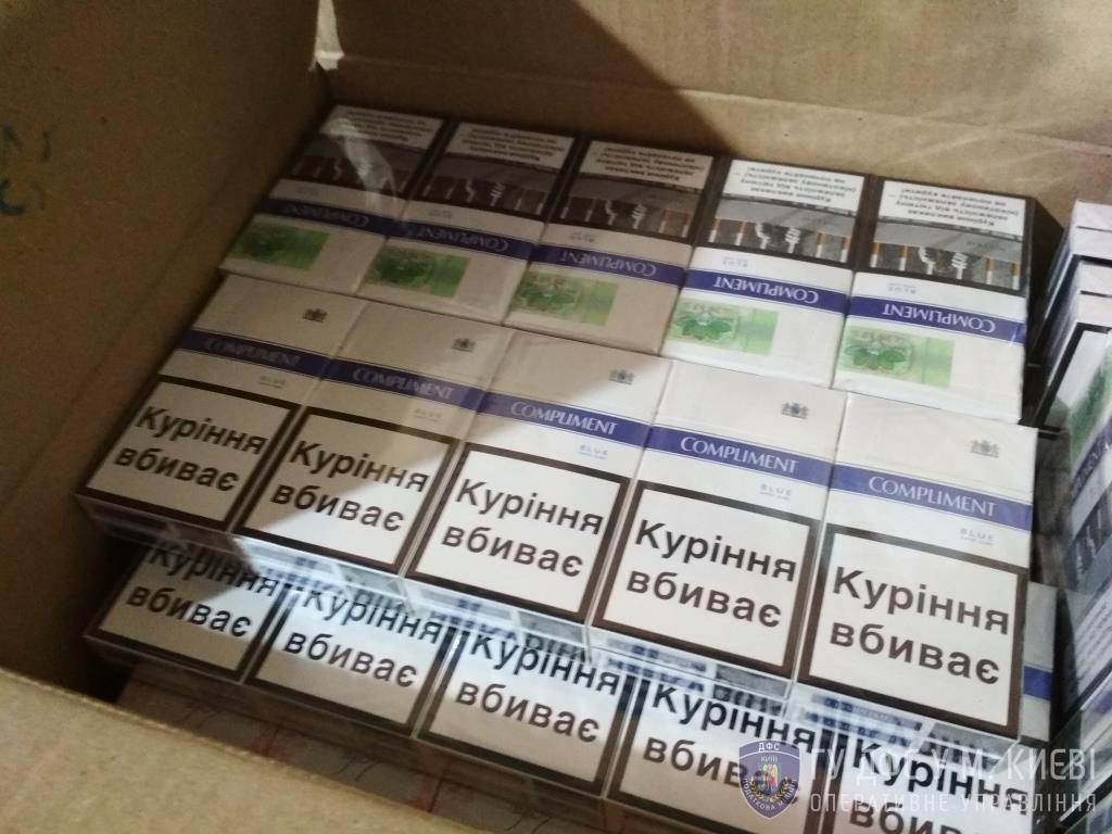 Купить Одноразовые Сигареты Оптом Дешево