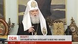 филарет