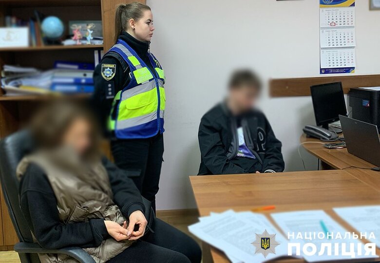 повідомлено про підозру чотирьом учасникам побиття хлопця