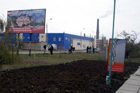 Цензор.НЕТ Изображение