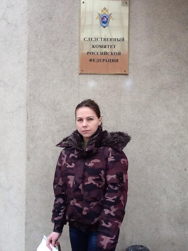савченко сестра