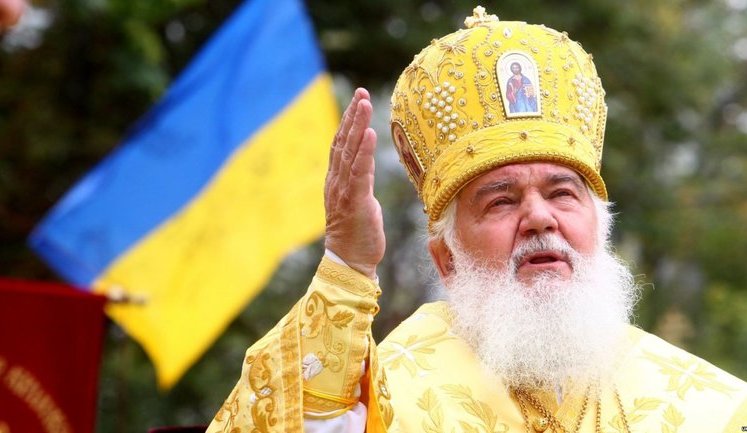Спроби Філарета отримати незалежність від Константинополя загрожують втратою Томосу, - Макарій