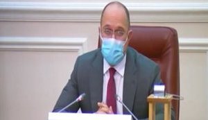 После первого квартала 2021 года госбюджет может быть пересмотрен, - Шмыгаль. ВИДЕО