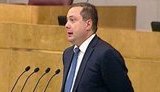 Обсуждение событий во Львове в Госдуме: Варварские, кощунственные действия моральных уродов, как их называют наши коллеги по Партии регионов. ВИДЕО.