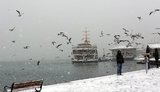 босфор