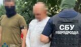 Зрадник з Миколаєва