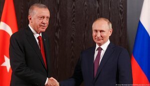 ердоган,путін