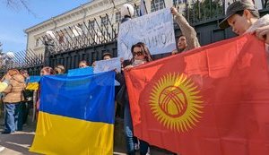 ЦЕНТРАЛЬНАЯ АЗИЯ И ВОЙНА В УКРАИНЕ. Часть 2. КЫРГЫЗСТАН и ТУРКМЕНИСТАН