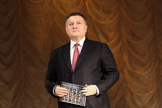 добробаты