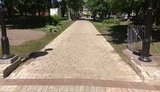 парк