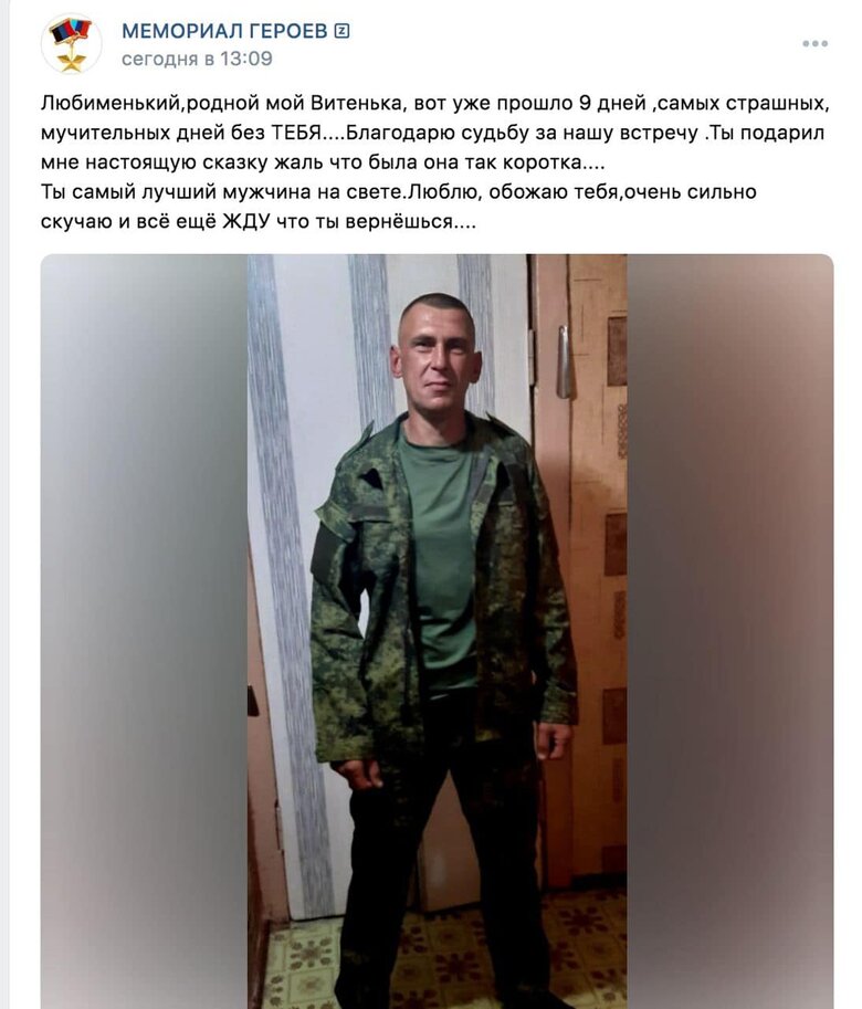 On New Year’s Eve, HIMARS of Ukrainian Armed Forces killed dozens of occupants in Shakhtarsk, - Kazanskyi 07