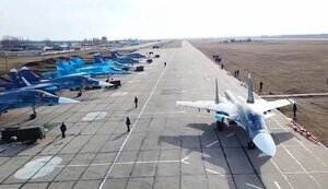 На аеродромі "Приморсько-Ахтарськ" у Краснодарському краї зафіксовані масштабні пожежі, - супутники NASA. КАРТА