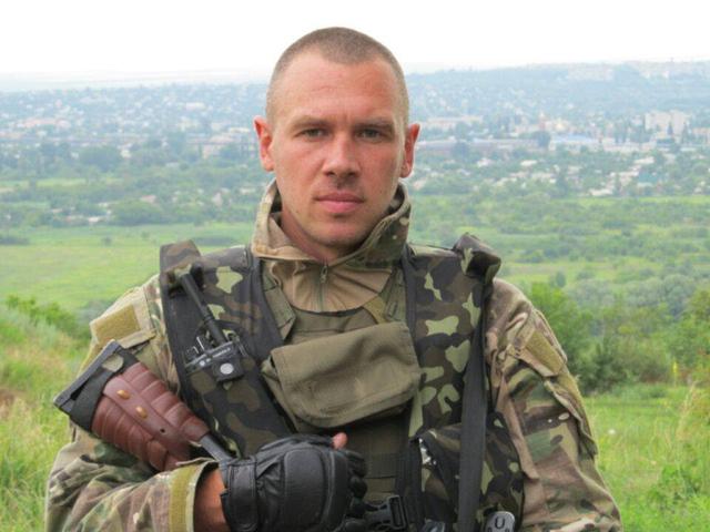 лагута