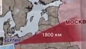 "Мы можем и в Берлине провести парад Победы 9 мая. 1800 километров - это не расстояние для современной армии", - российские пропагандисты угрожают Европе. ВИДЕО