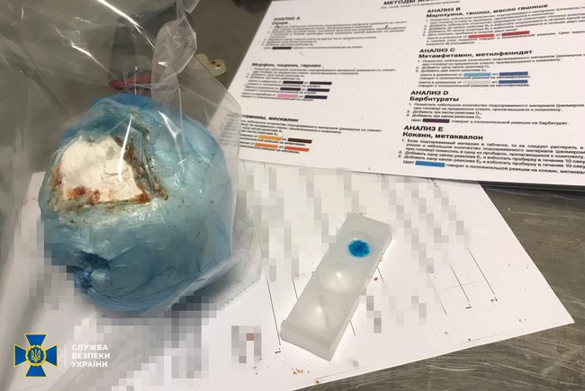 Блокирована деятельность международной наркогруппировки, переправлявшей кокаин из Латинской Америки в Украину и ЕС, - СБУ 04