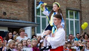 школа,перший,дзвоник