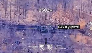 Paratroopers of 77th Brigade destroyed occupiers’ self-propelled artillery in Kupiansk direction. VIDEO