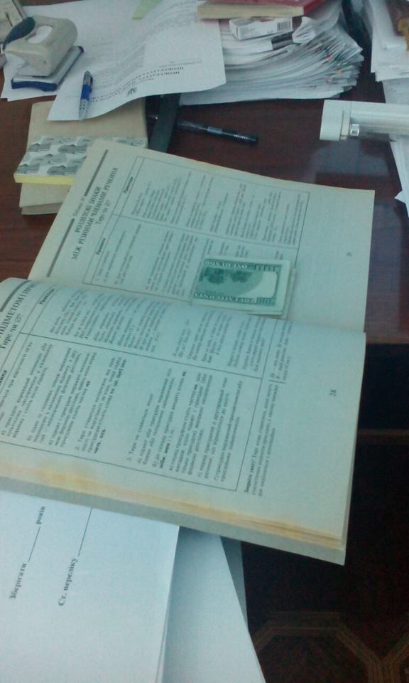 прокуратура взятка прокурор доллары доллар