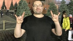 манюров