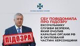 якименко