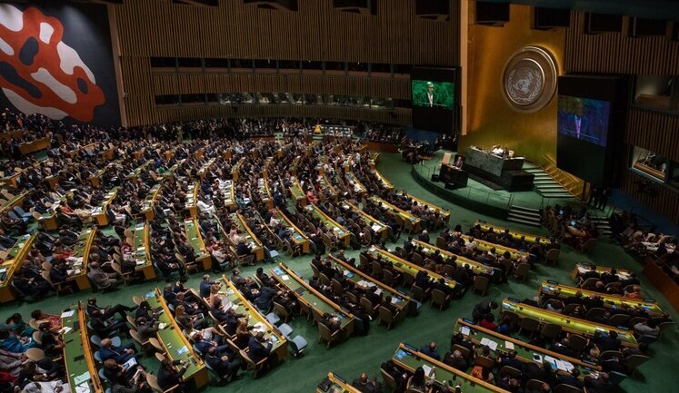 Eight countries at UN condemn Russia's aggression against Ukraine