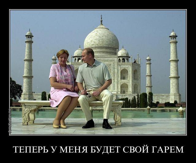Цензор.НЕТ Изображение