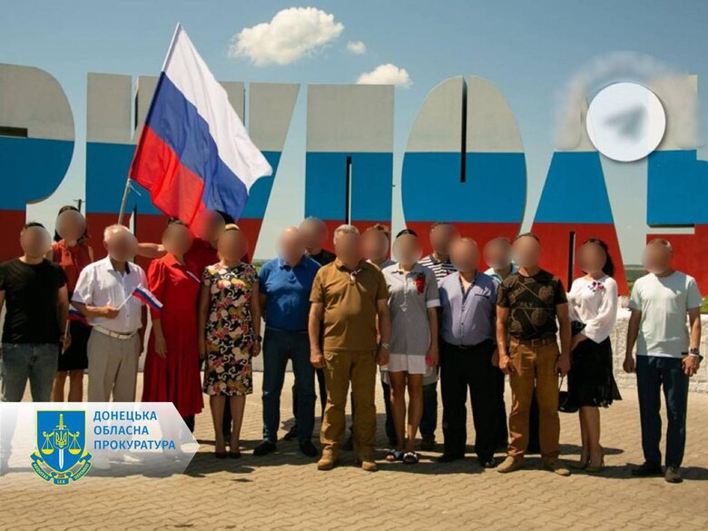 5 депутатам Маріупольської міськради від ОПЗЖ повідомлено про підозру, - Офіс Генпрокурора 01