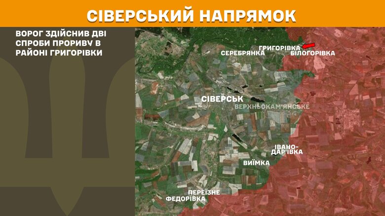 генштаб карти