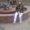 Екатерина Садельская