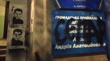 Офіс ОПЗЖ у Харкові розмалювали портретами Стуса. ФОТО