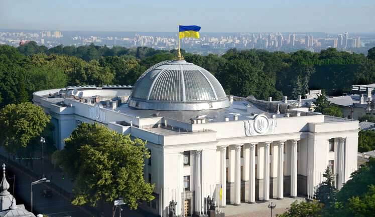Кабмін вніс у Раду кандидатури на посади трьох міністрів
