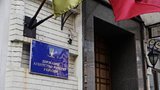 Госрезерв планирует одолжить за границей средства на создание запаса нефтепродуктов