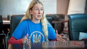 "Скорая помощь - не такси. Ее не нужно вызывать, когда у ребенка температура", - Супрун