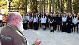 Російські попи