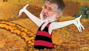 Коломойський: рідне СІЗО ближче до тіла?