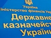 Ударим передвижной почтой по Казначейству! Или гонки за бюджетными деньгами.