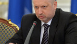 турчинов turchynov