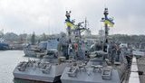 вмс