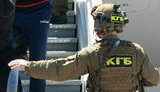 кгб