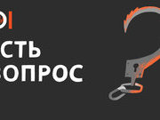Кто есть кто в Прокуратуре Харьковской области. Обзор деклараций
