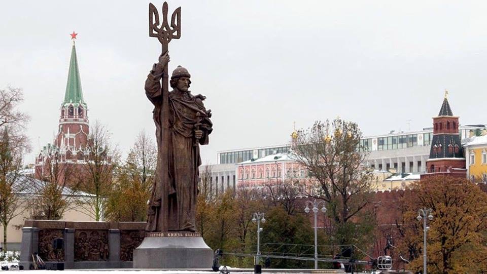 Слава Україні!