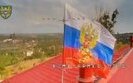 прапор,росії,знищення