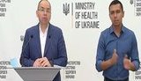 Брифинг Минздрава по ситуации с коронавирусом. ВИДЕО