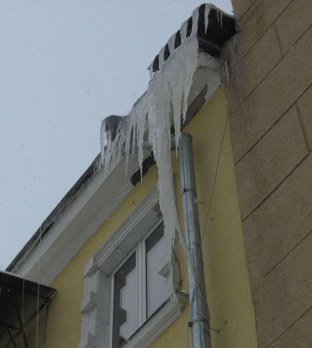 Цензор.НЕТ Изображение