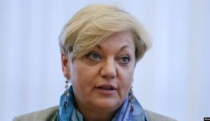 Гонтареву пригласили в США для общения с конгрессменами