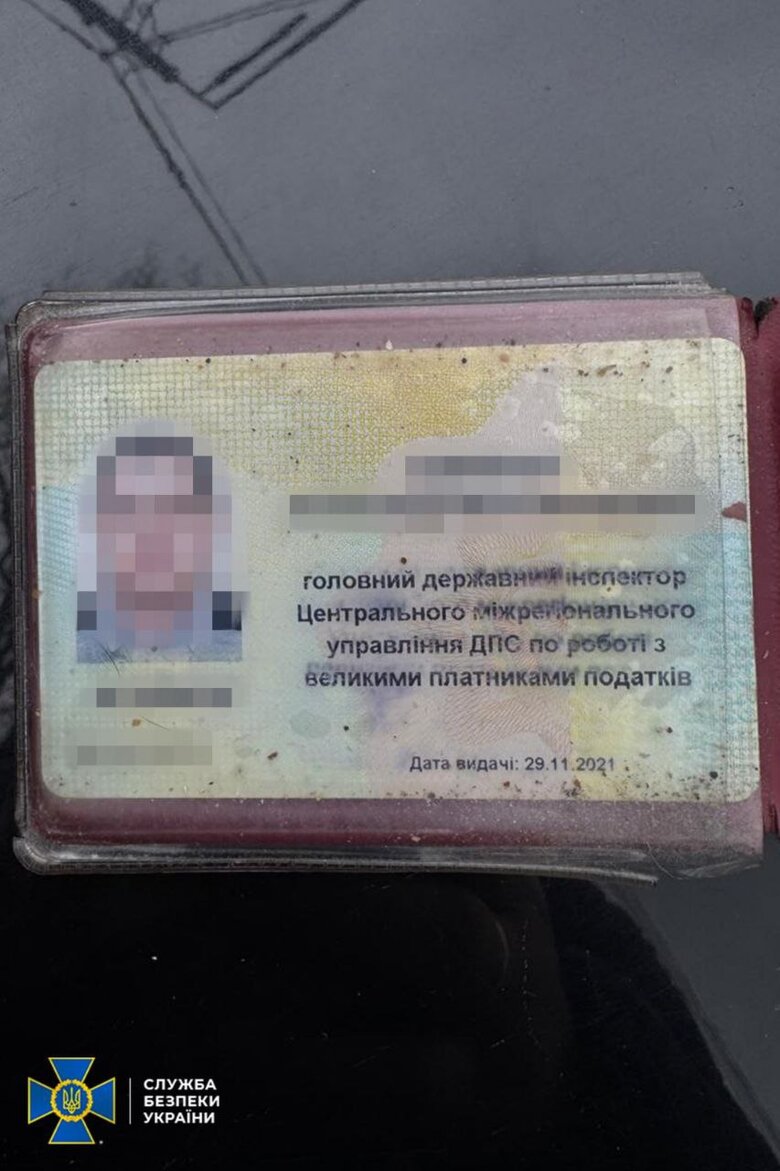 Вимагав з підприємця 20 000 доларів США