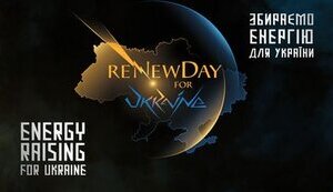 "reNewDay for UKRAINE": Руслана попросила мир помочь украинцам пережить зиму. ВИДЕО