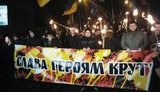 шествие герои факельное крут