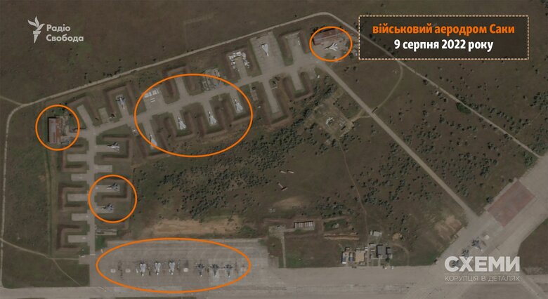 Satellite images confirm the destruction of nine Rascist planes at an airfield in occupied Crimea, - Mass Media 02